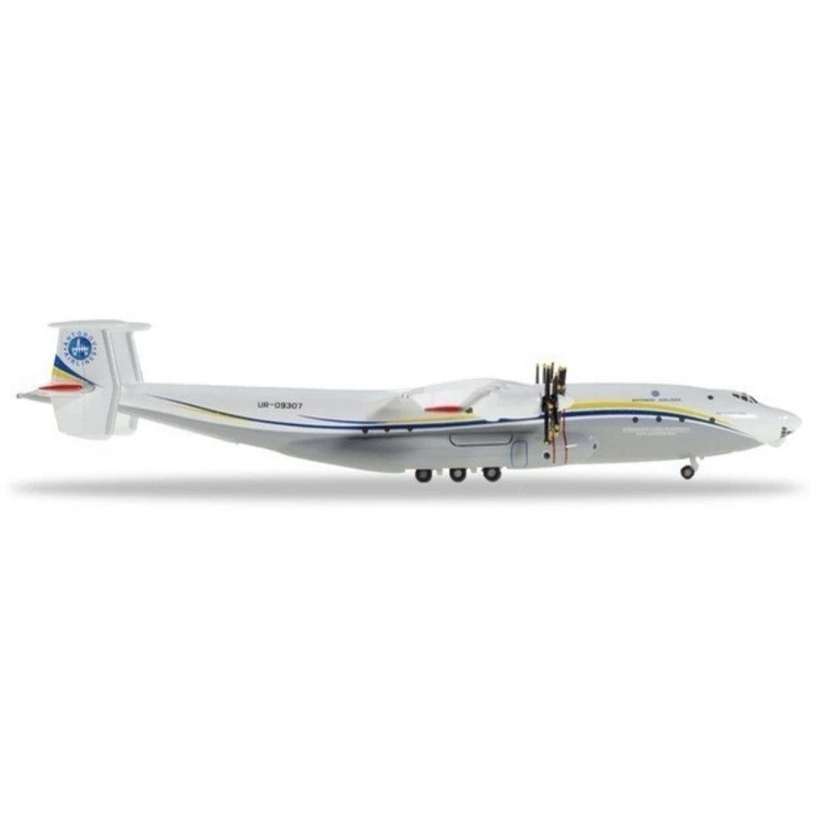 Herpa Wings 1:500 Antonov AN-22 532648