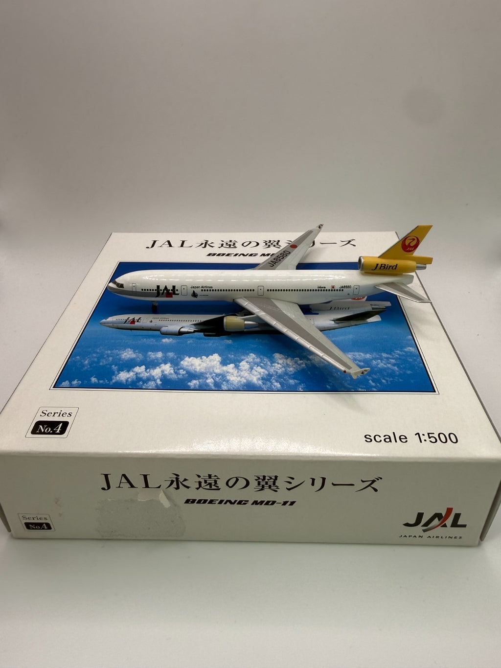 Herpa Wings 1:500 Japan Airlines JAL MD-11