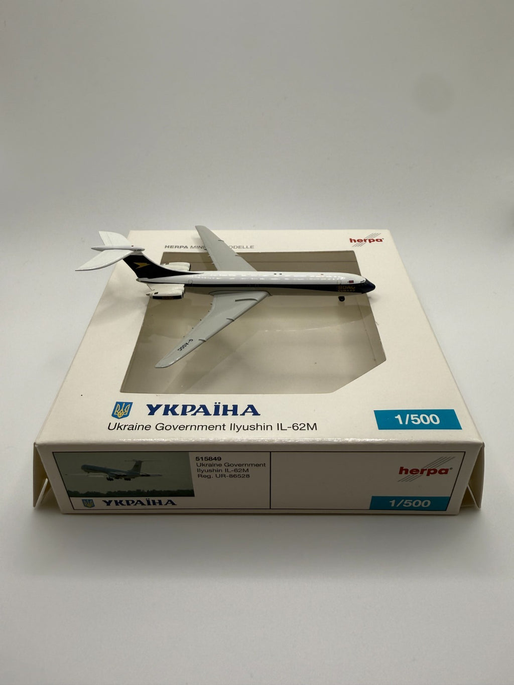 Herpa Wings 1:500 BOAC Vickers VC10
