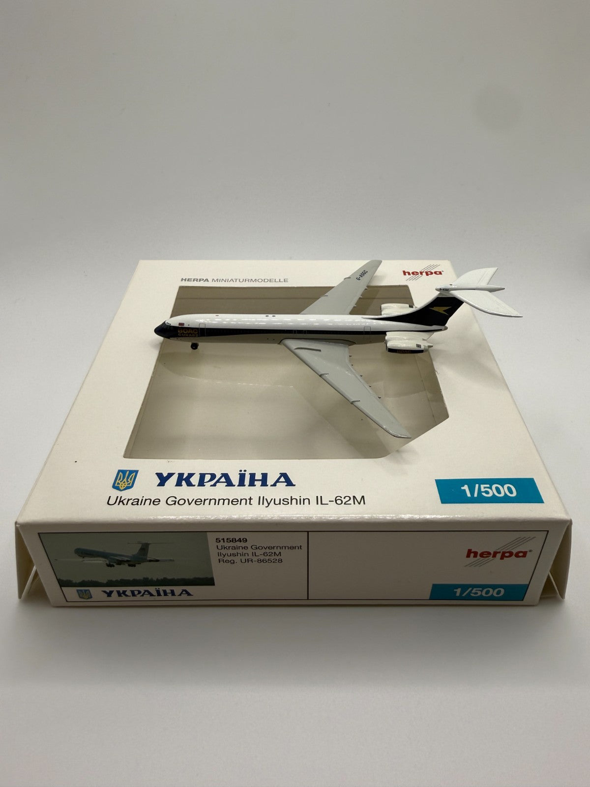 Herpa Wings 1:500 BOAC Vickers VC10