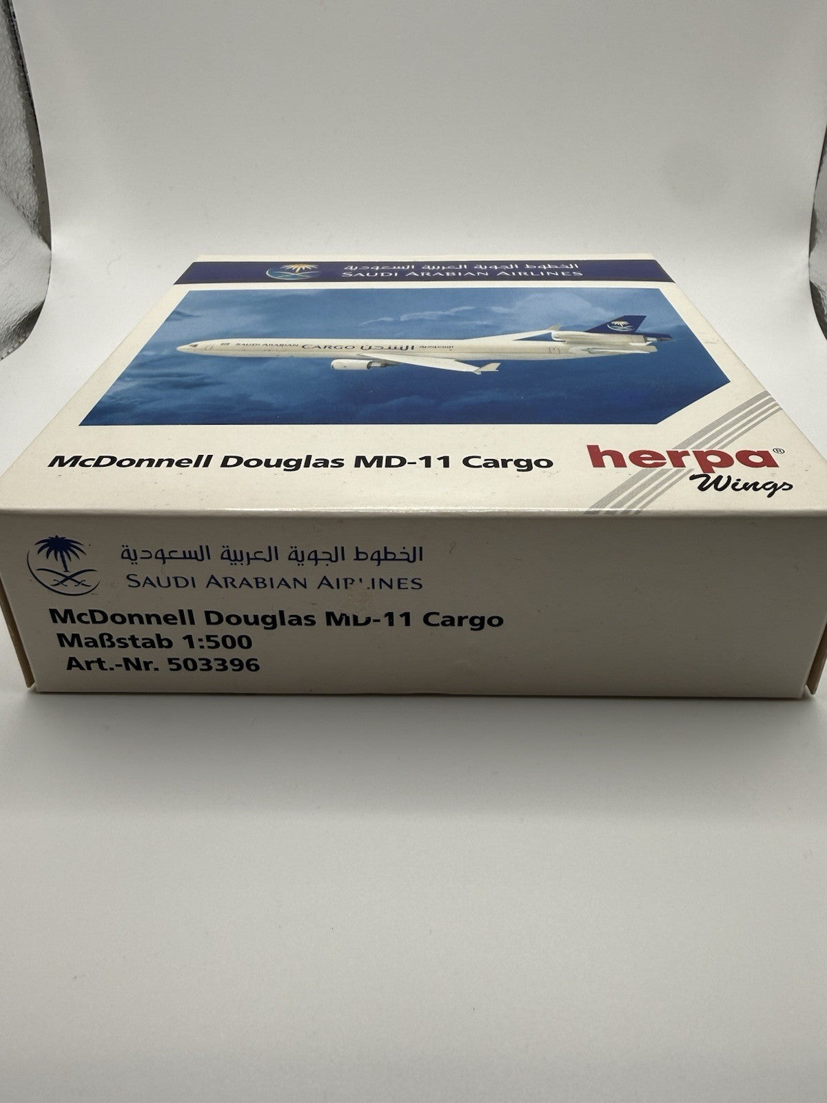 Herpa Wings 1:500 Saudi Arabian Airlines Cargo MD-11