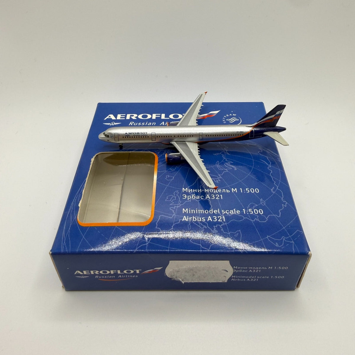 Herpa Wings 1:500 Aeroflot A321