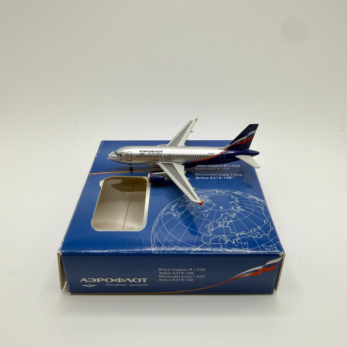 Herpa Wings 1:500 Aeroflot A319