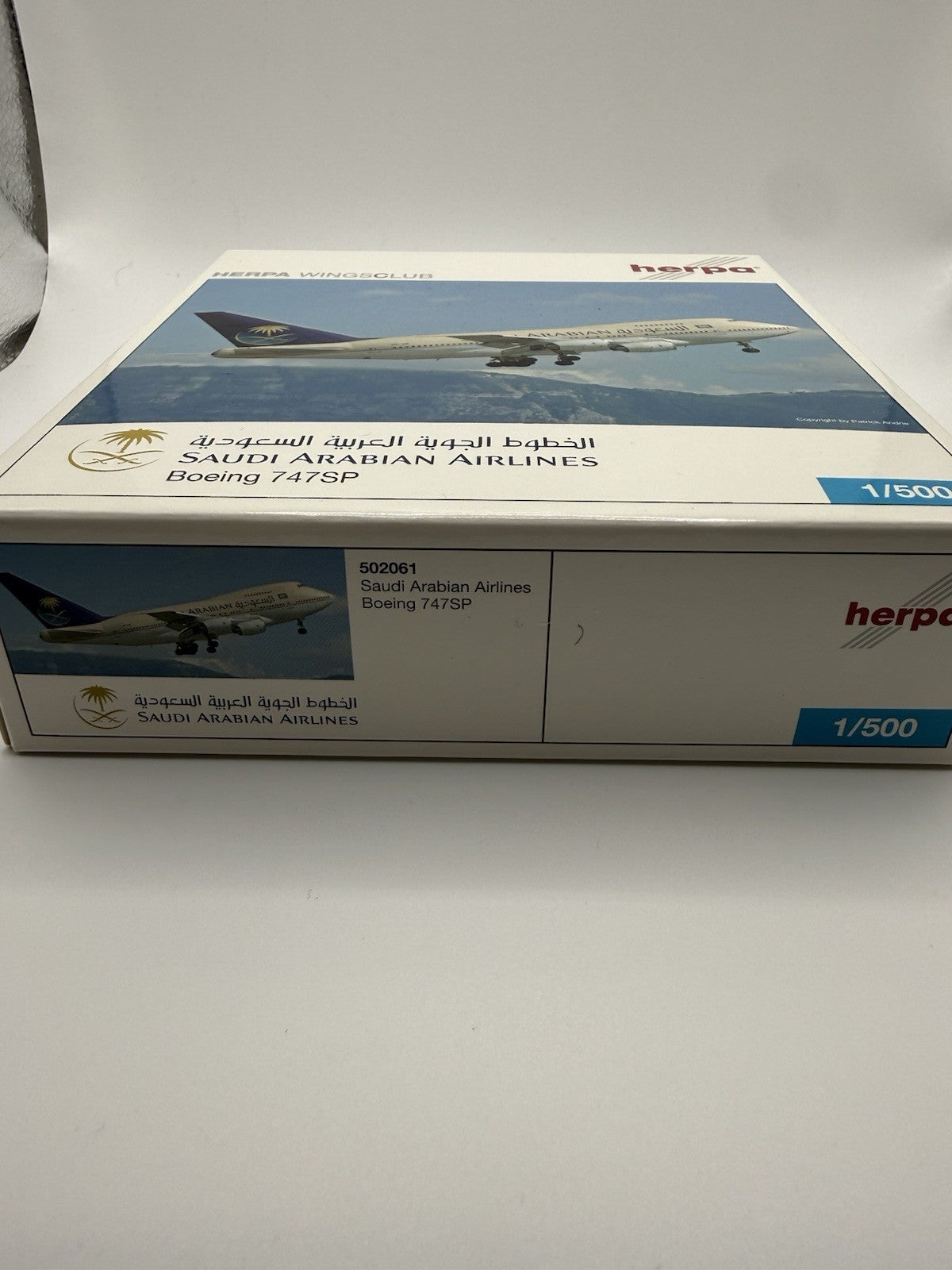Herpa Wings 1:500 Saudi Arabian Airlines 747SP