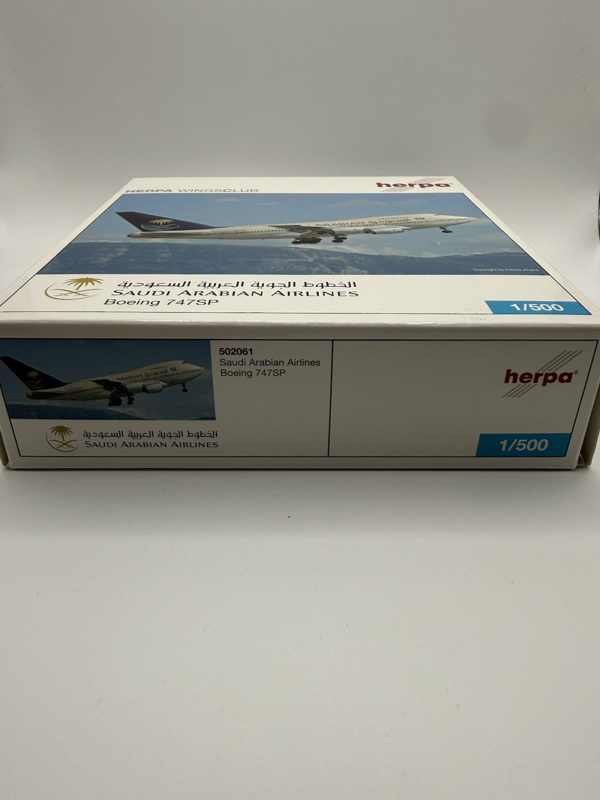 Herpa Wings 1:500 Saudi Arabian Airlines 747SP